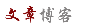 城东区娱乐网